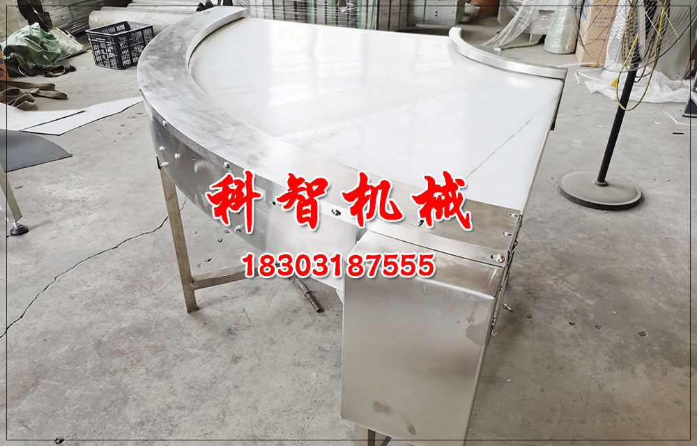 面筋包裝輸送線轉(zhuǎn)彎皮帶輸送機選型